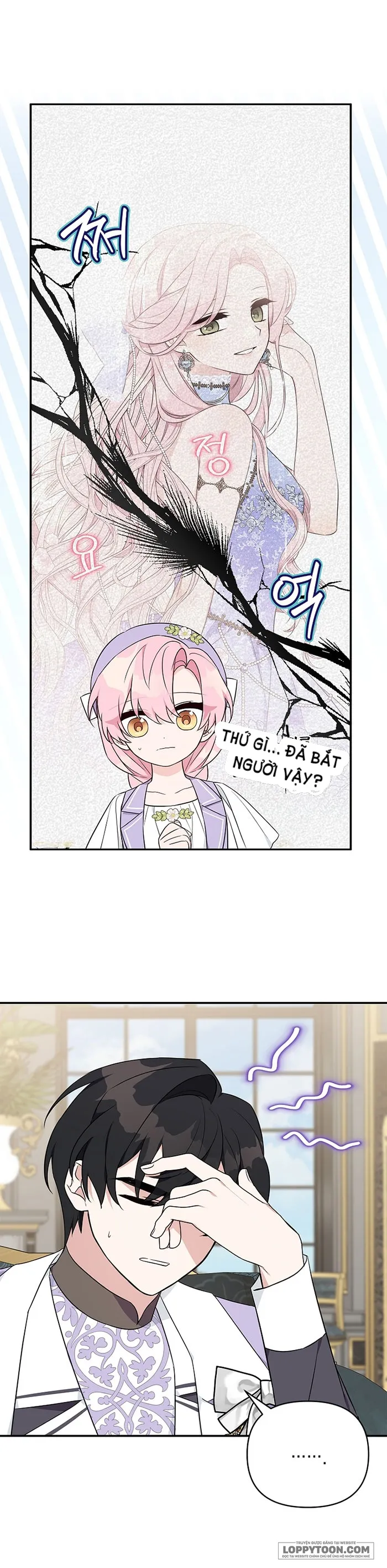 Tôi Đã Trở Thành Con Gái Út Của Công Tước Phản Diện Chap 37 - trang 5