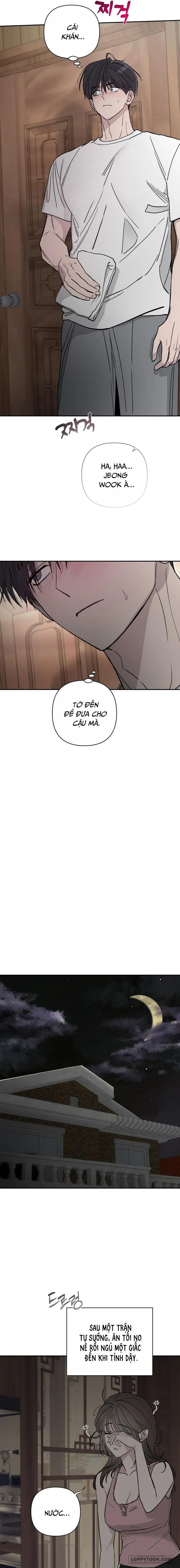 [KHÔNG CHE] Ẩn Tình Nơi Vườn Cây Ăn Quả Chap 1 - trang 22