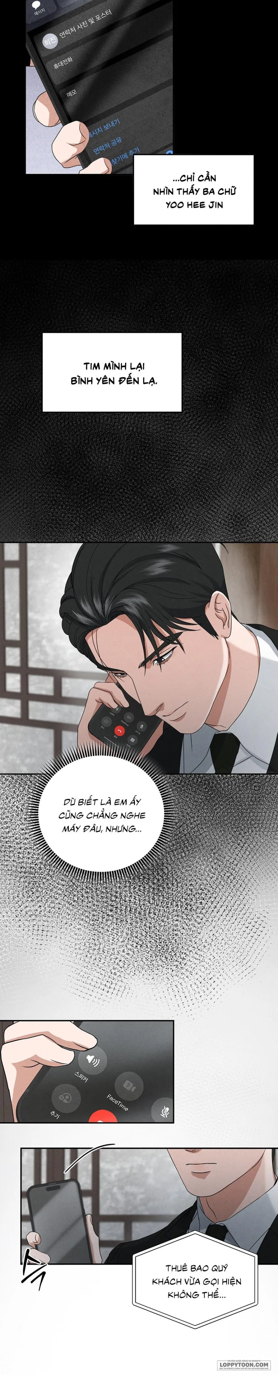 Nhật Ký Tình Yêu Với Bạn Thân Chap 17 - trang 12