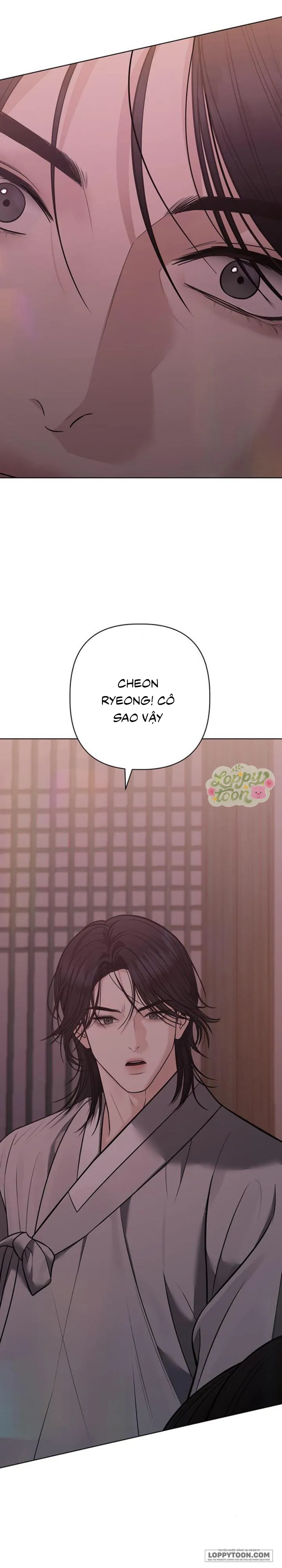 Quỷ Hồn Chap 27 - trang 48
