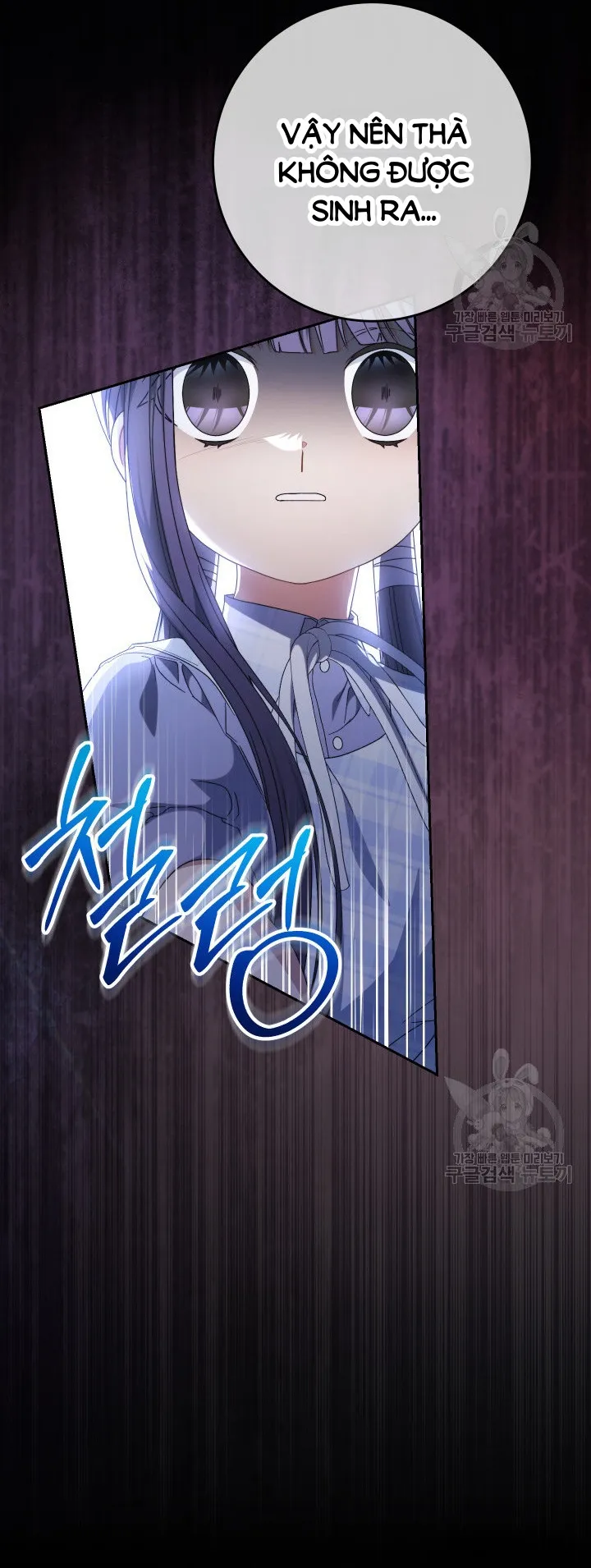 Nuôi Dưỡng Em Gái Xinh Đẹp Chap 34 - trang 17