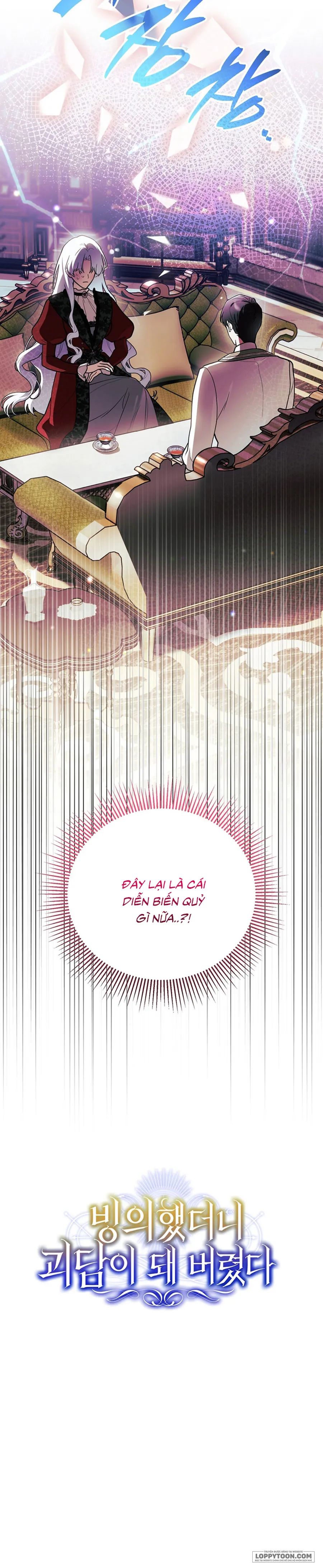 Bỗng Nhiên Trở Thành Lời Đồn Ma Quái Sau Khi Xuyên Không Chap 8 - trang 37