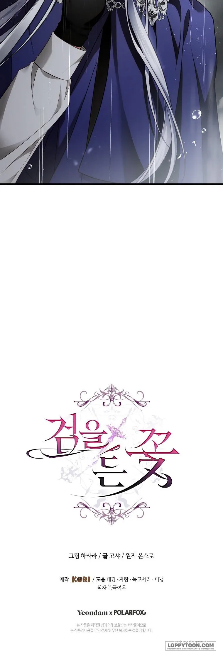 Đóa Hoa Cầm Kiếm Chap 19 - trang 24