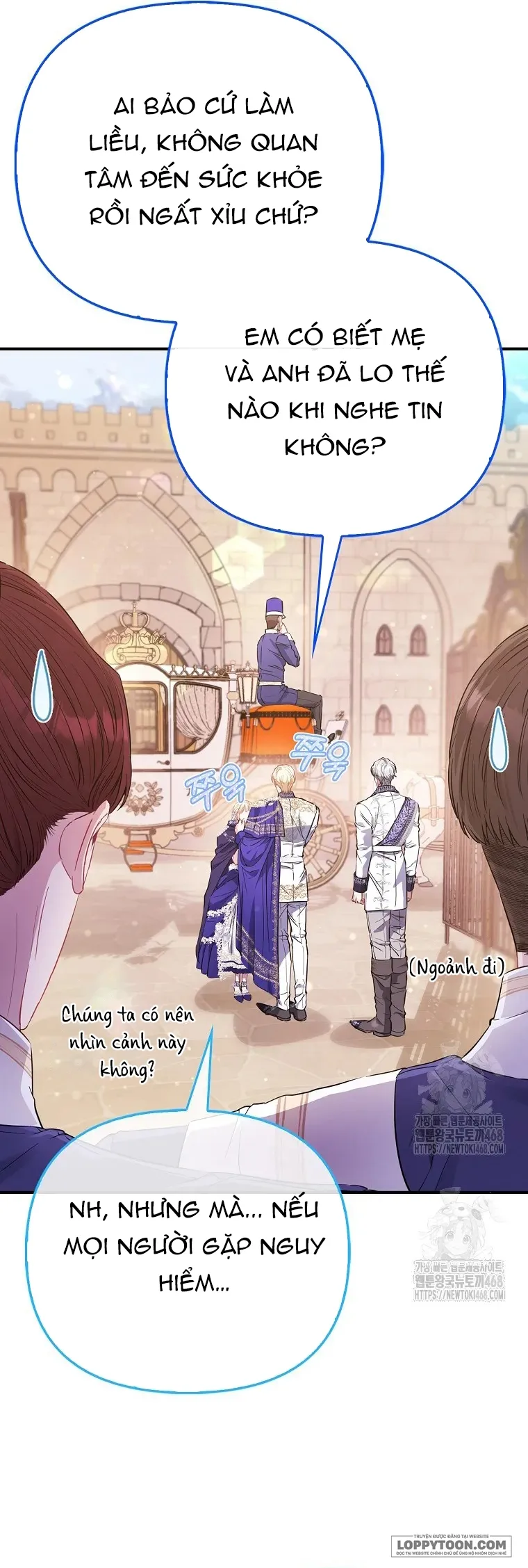 Nàng Công Chúa Của Mọi Người Chap 98 - trang 7