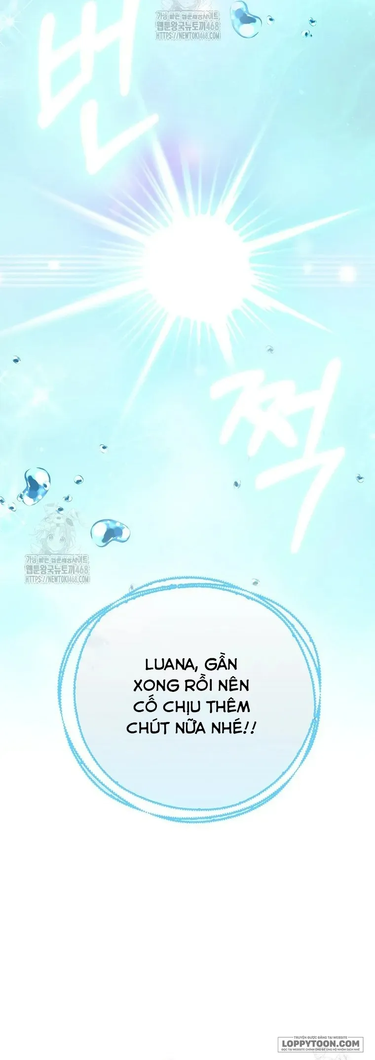 Nàng Công Chúa Của Mọi Người Chap 83 - trang 18