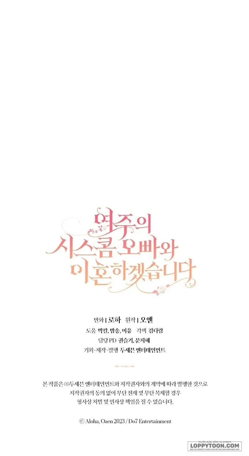 Tôi Sẽ Ly Hôn Với Anh Trai Nữ Chính Chap 68 - trang 60