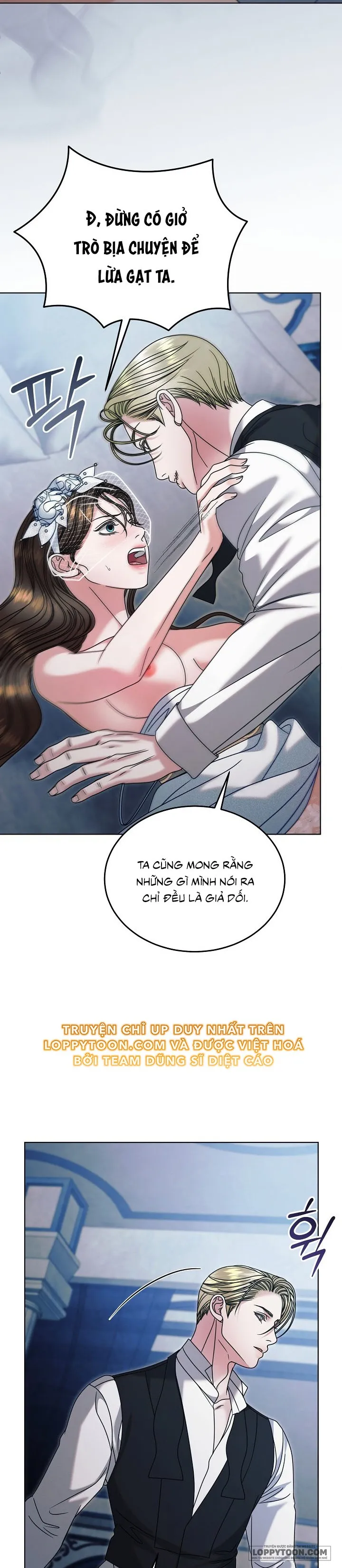 Hãy Cầu Xin Tôi Đi Chap 79 - 🔞 - trang 27