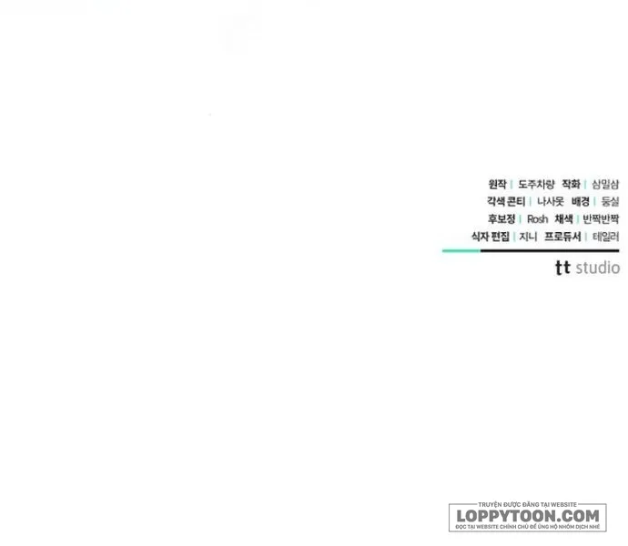 Dành Cho Nàng Juliet Xinh Đẹp Chap 14 - trang 12