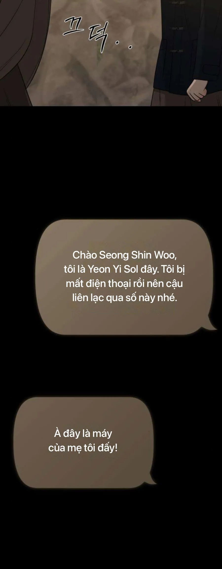Hashtag: Mối Tình Đầu Chap 30 - trang 17