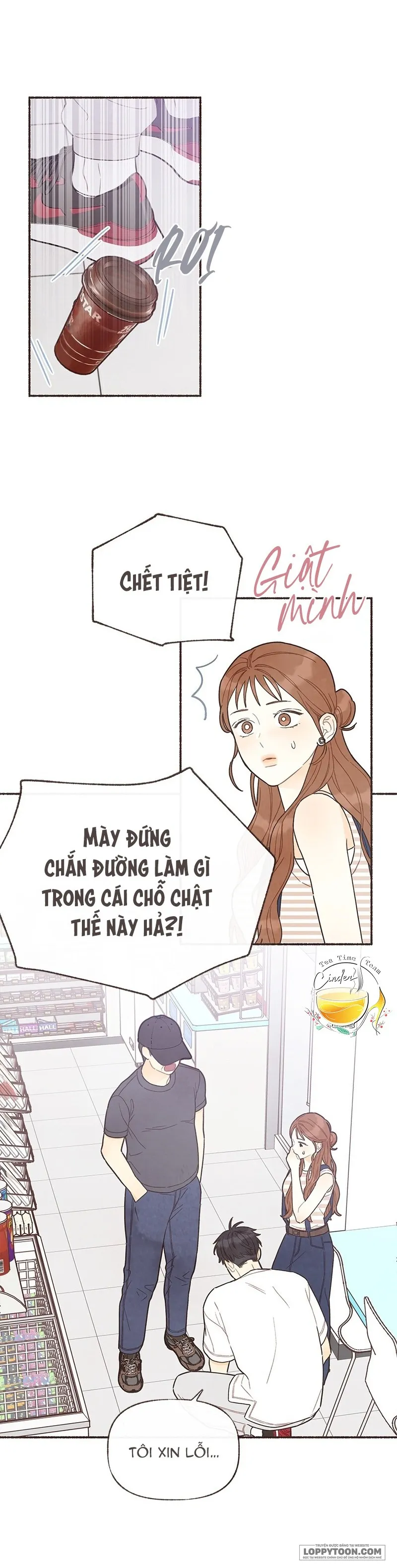 Cảm Xúc Chuyển Giao Chap 27 - trang 5