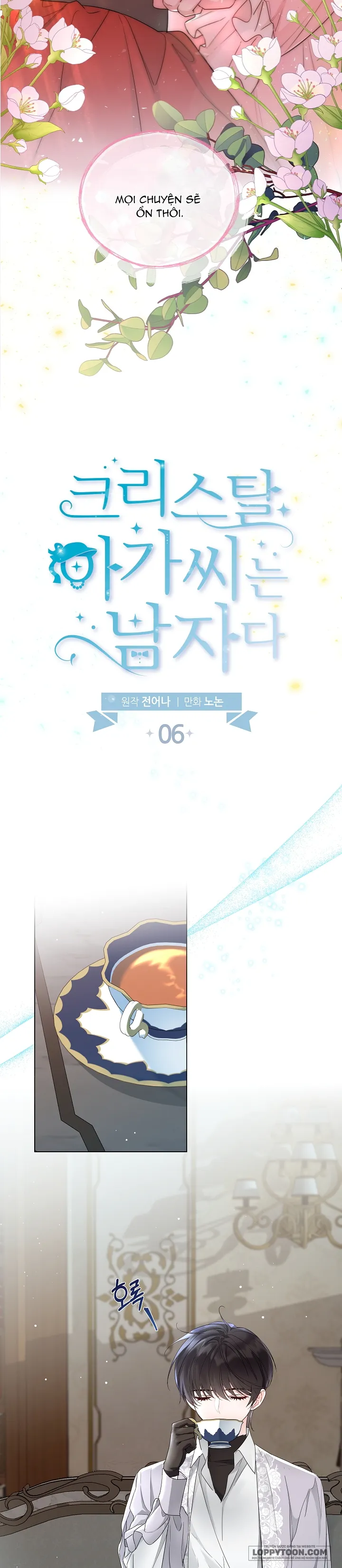 Tiểu Thư Crystal Là Một Người Đàn Ông Chap 6 - trang 7