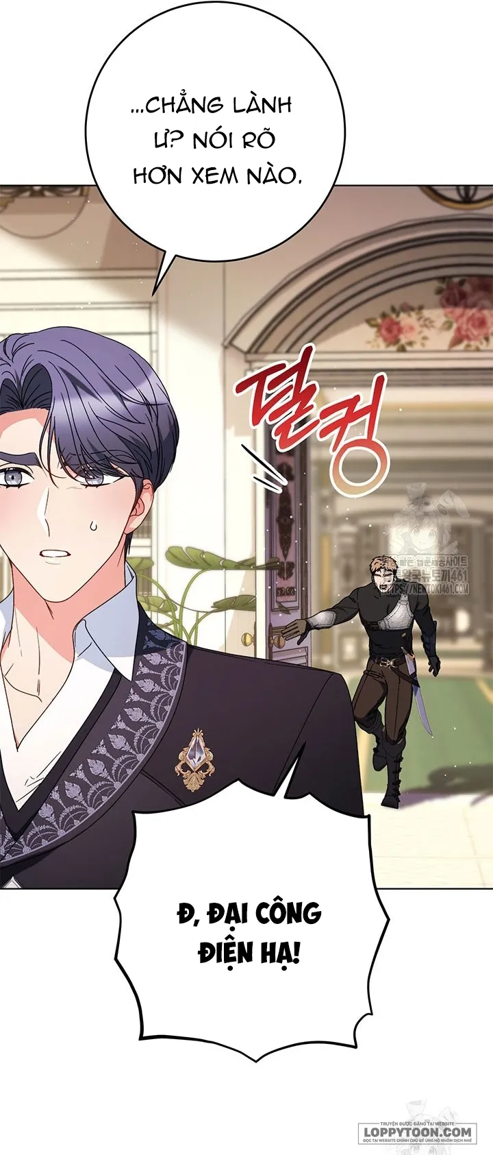 Nuôi Dưỡng Em Gái Xinh Đẹp Chap 71 - trang 44