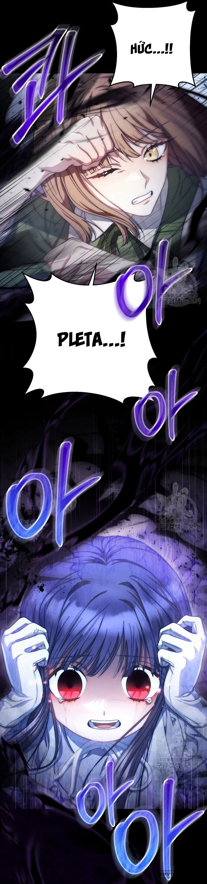 Nuôi Dưỡng Em Gái Xinh Đẹp Chap 34 - trang 59
