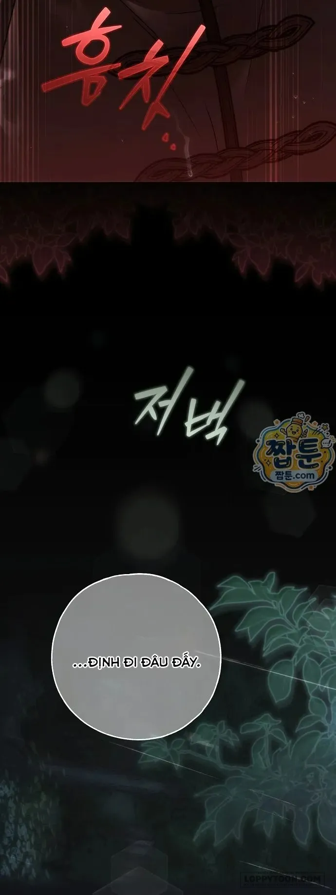 Có Kẻ Đã Sở Hữu Cơ Thể Của Tôi Chap 96 - trang 14