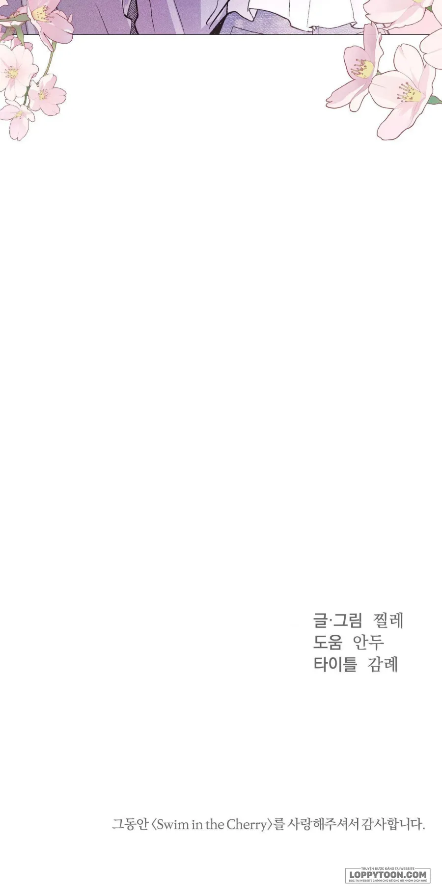 Đắm Chìm Trong Mật Ngọt Chap 10 - 🔞🔞🔞🔞🔞 - trang 32