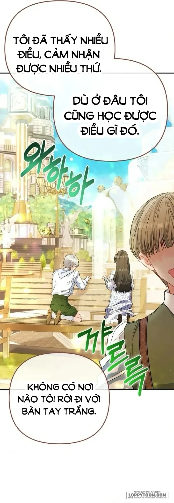 Nàng Công Chúa Của Mọi Người Chap 71 - trang 19