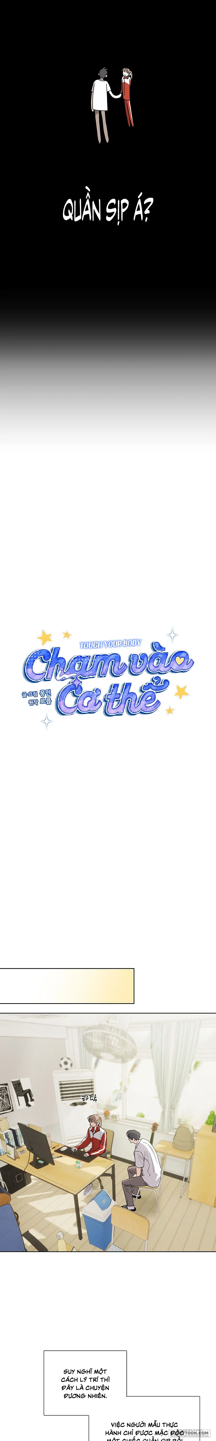 Chạm Vào Cơ Thể Chap 21 - trang 7