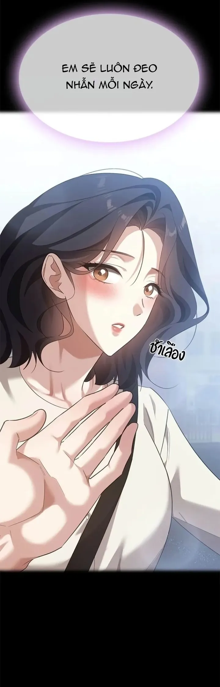 Vị Khách Trong Đêm Chap 56 - trang 50