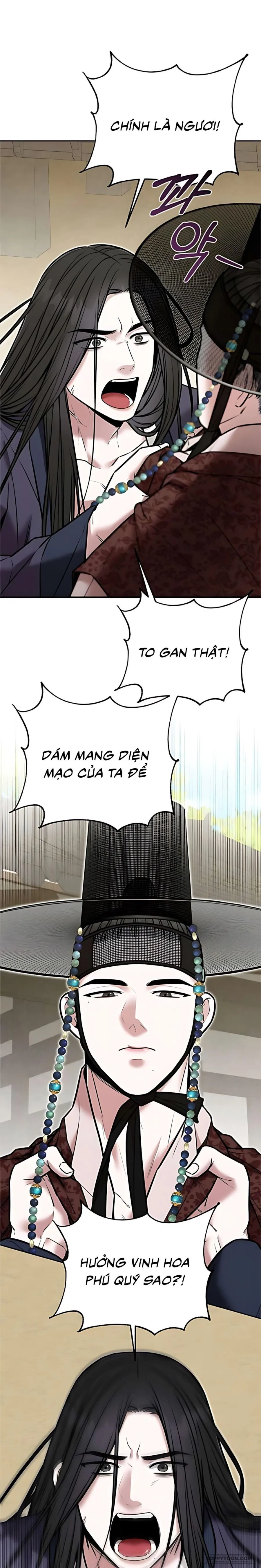 Giả Vờ Không Biết Phu Quân Đã Thay Đổi Chap 5 - 🔞🔞🔞 - trang 10