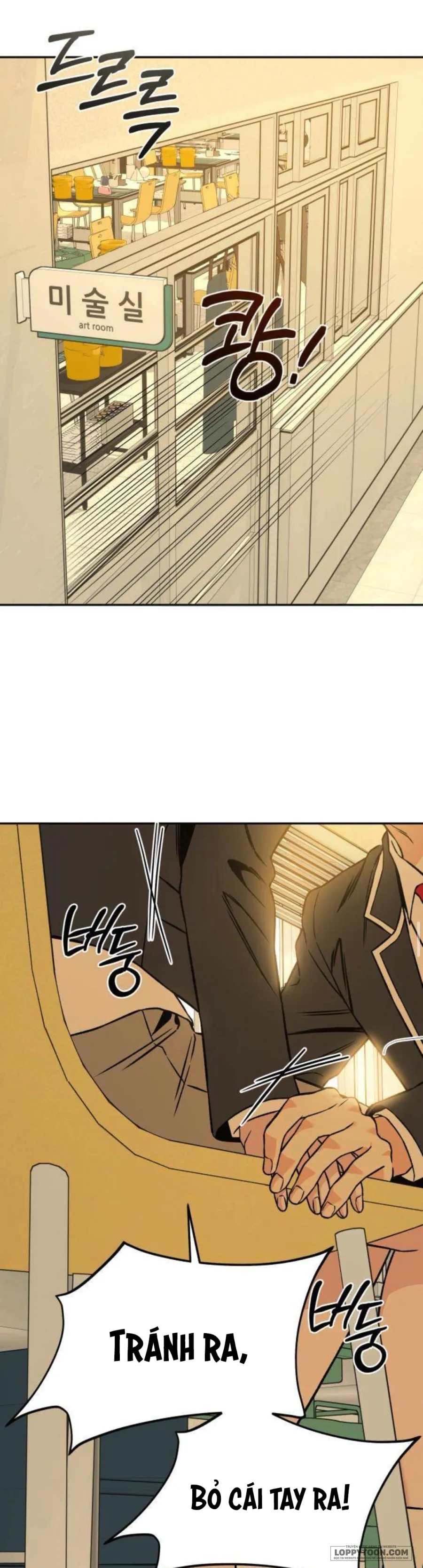 Nguyên Tắc Của Serim Chap 11 - trang 20