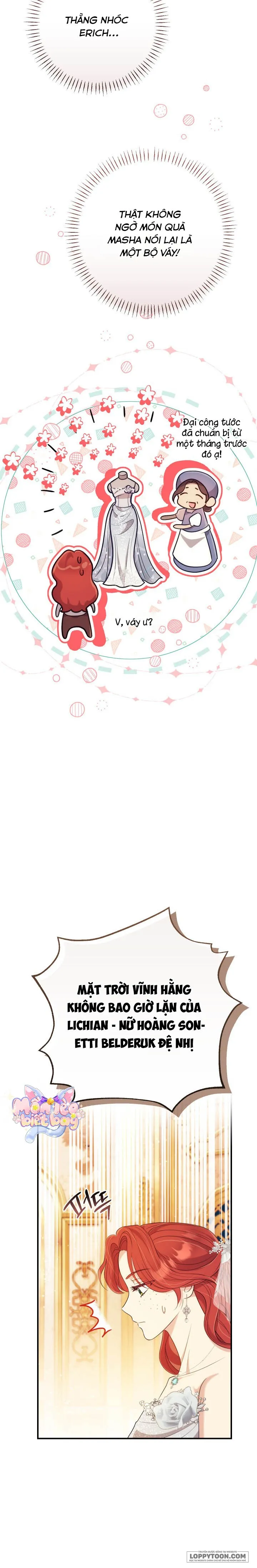Vị Hoàng Tử Của Em Chap 6 - trang 17