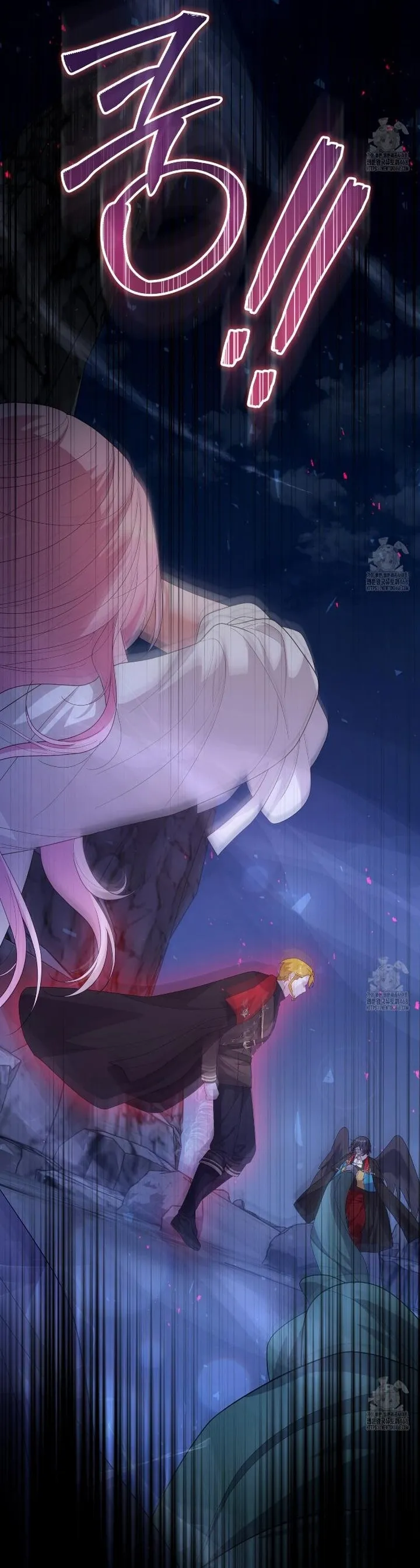 Nàng Tiên, Hãy Ký Hợp Đồng Nào Chap 62 - trang 2