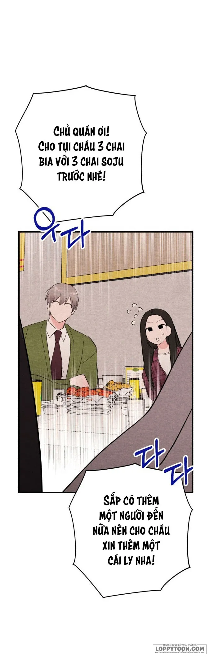 Bộ Mặt Che Giấu Của Tiền Bối Hoàn Hảo Chap 13 - 13. Bữa nhậu của tiền bối hoàn hảo - trang 50
