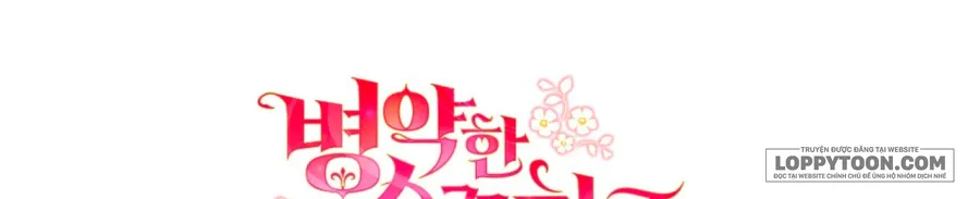 Phương Pháp Chữa Lành Cho Thanh Mai Trúc Mã Ốm Yếu Chap 8 - trang 81