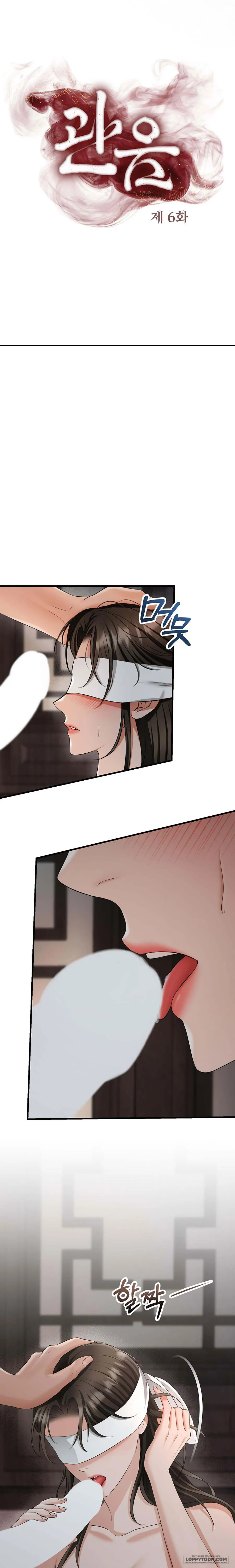 Kẻ Nhìn Trộm Chap 6 - 🔞🔞🔞 - trang 3