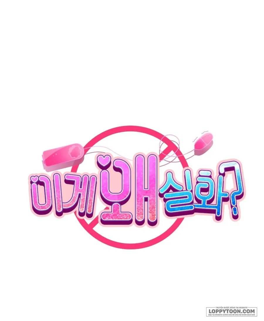 Tại Sao Điều Này Lại Đúng? Chap 31 - 🔞🔞🔞 - trang 3