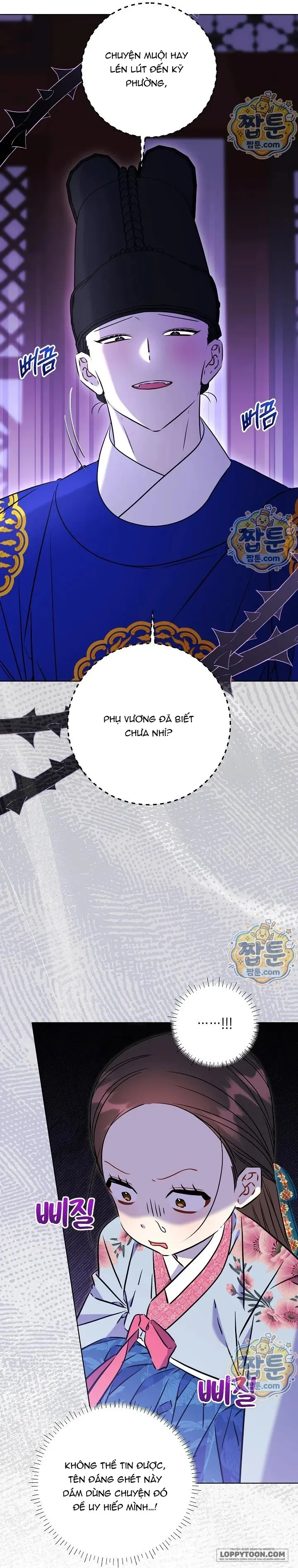 Tôi Sinh Ra Là Con Gái Của Một Cung Phi Hèn Mọn Chap 87 - trang 66