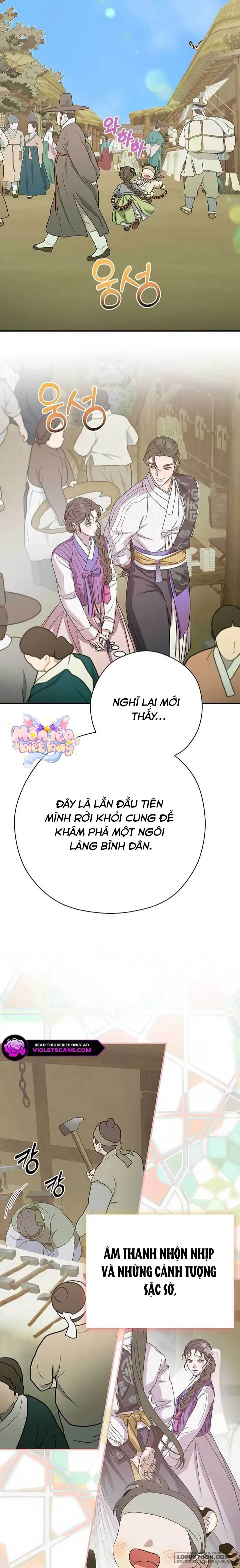 Ta Chỉ Muốn Ăn Em Chap 46 - trang 19