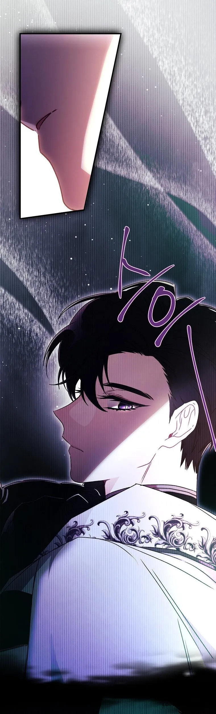 Tôi Đã Trở Thành Con Gái Nuôi Của Nam Chính Chap 95 - trang 6