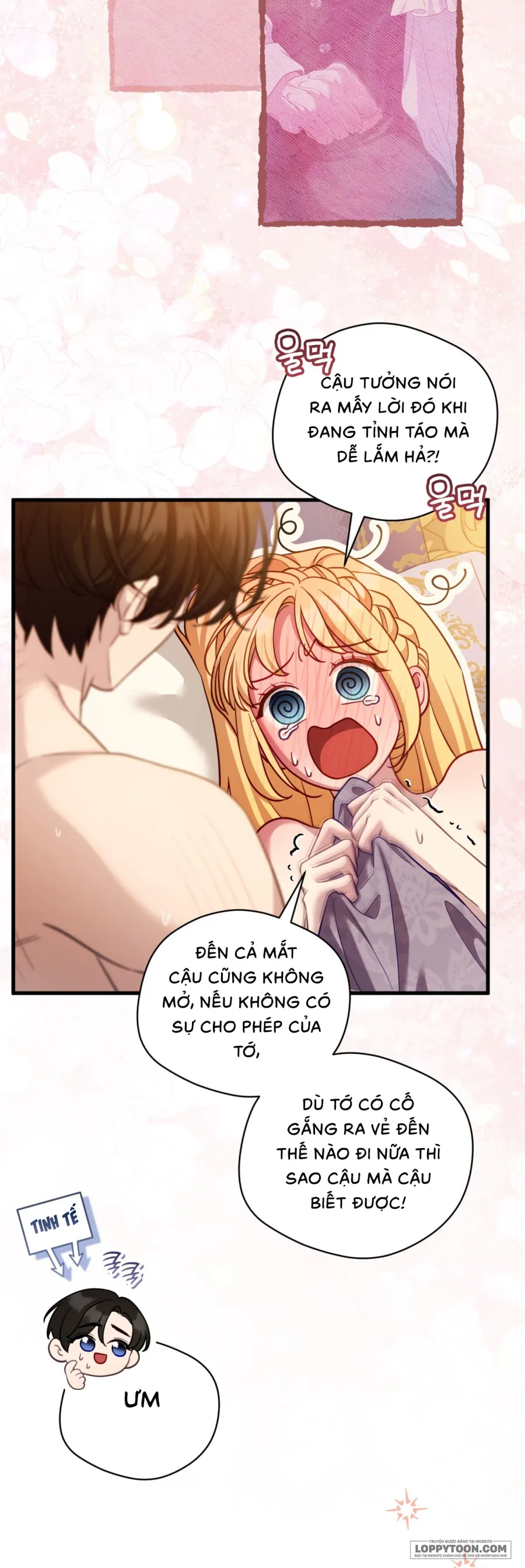 Phương Pháp Chữa Lành Cho Thanh Mai Trúc Mã Ốm Yếu Chap 13 - trang 17