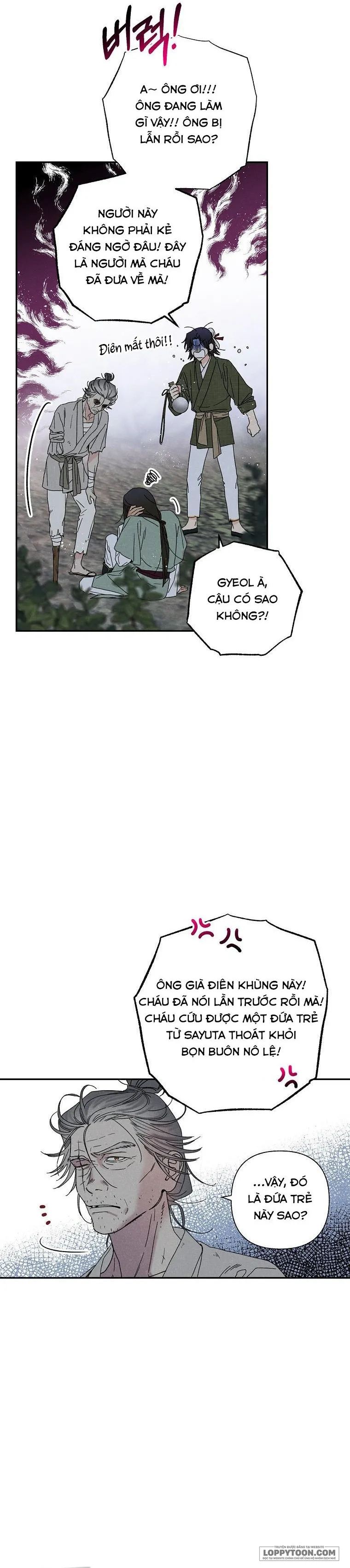 Quốc Hôn Chap 4 - trang 2