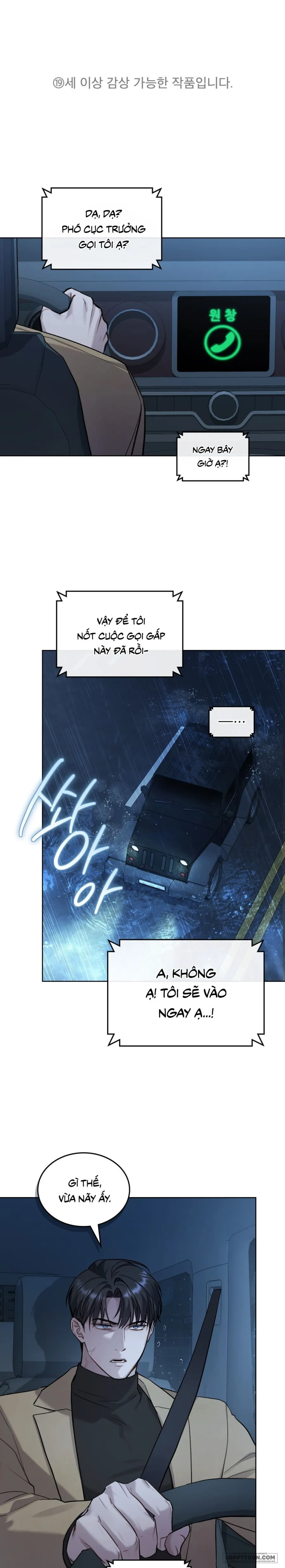 Kết Hôn Với Kẻ Tâm Thần Chap 48 - trang 1