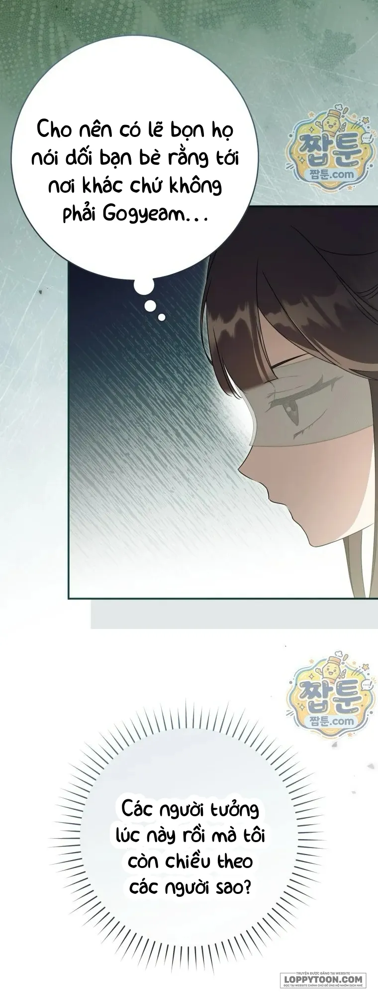 Trở Thành Cô Cháu Gái Bị Khinh Miệt Của Nhà Quyền Quý Chap 124 - trang 22
