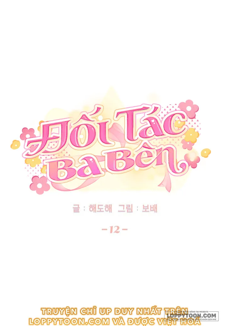 Đối Tác Ba Bên Chap 12 - trang 12