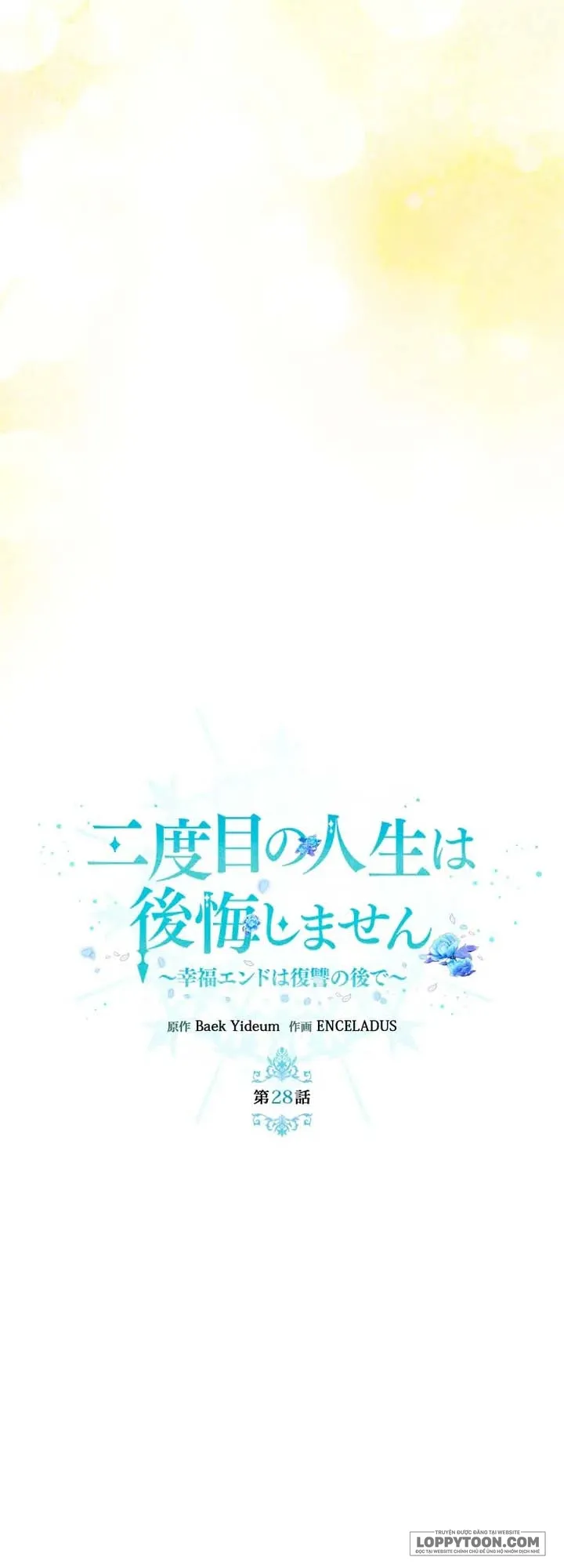 Không Cần Hối Hận Chap 28 - trang 27