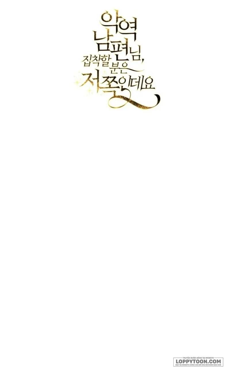 Tôi Bị Ám Ảnh Bởi Người Chồng Phản Diện Chap 75 - trang 50