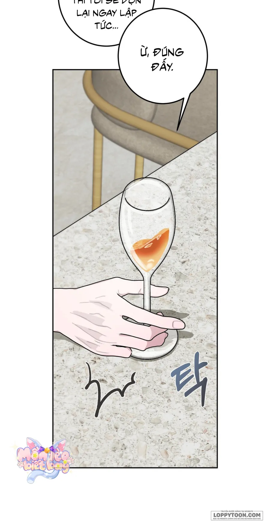 Quả Nhiên Vị Giám Đốc Điều Hành Đó… Chap 4 - trang 24