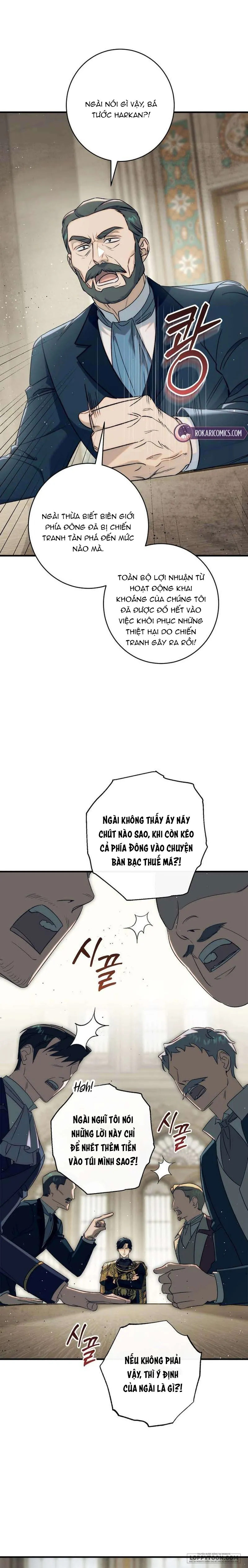 Tôi Khôngg Biết Mình Đang Bí Mật Hẹn Hò Với Hoàng Đế Chap 26 - trang 2