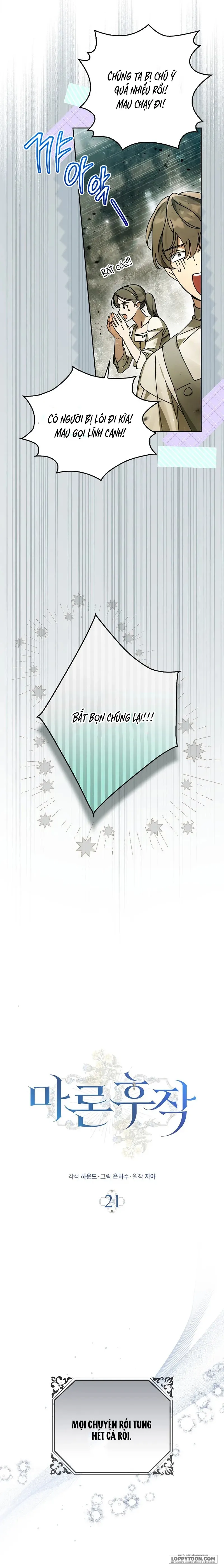 Hầu Tước Maron Chap 21 - trang 4