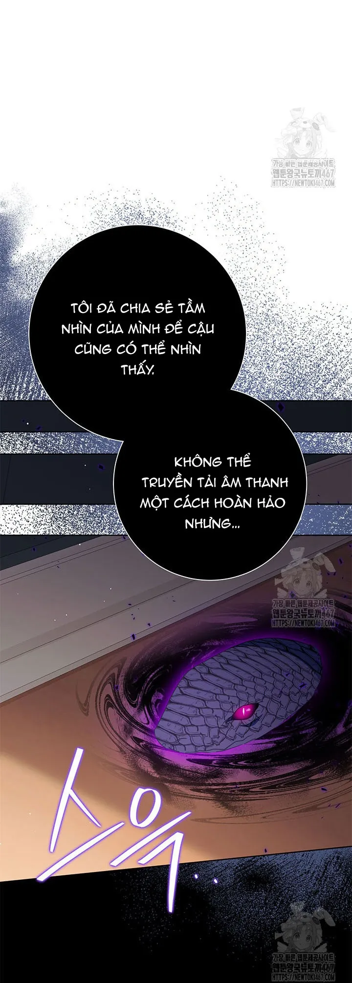 Nuôi Dưỡng Em Gái Xinh Đẹp Chap 89 - trang 13