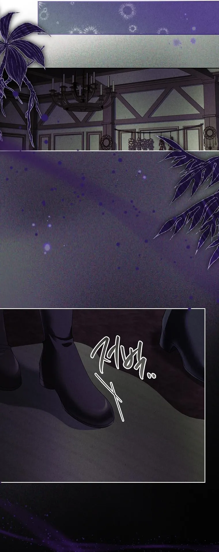 Nam Chính À, Tôi Sẽ Tôn Trọng Sở Thích Của Anh Chap 61 - trang 54