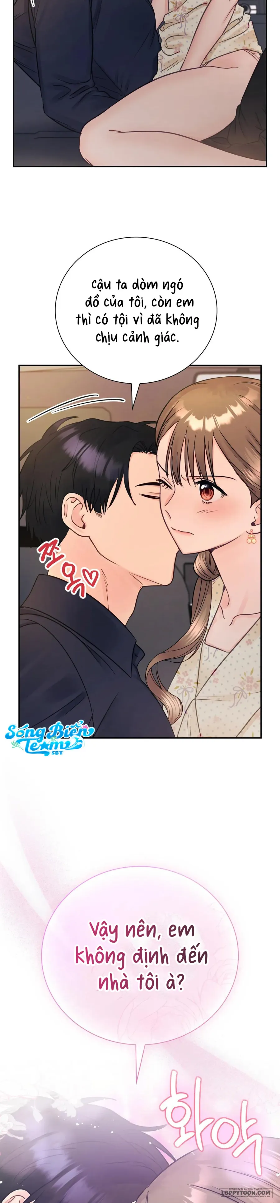 Người Bạn Nguy Hiểm Của Anh Trai Chap 14 - 🔞🔞🔞 - trang 18