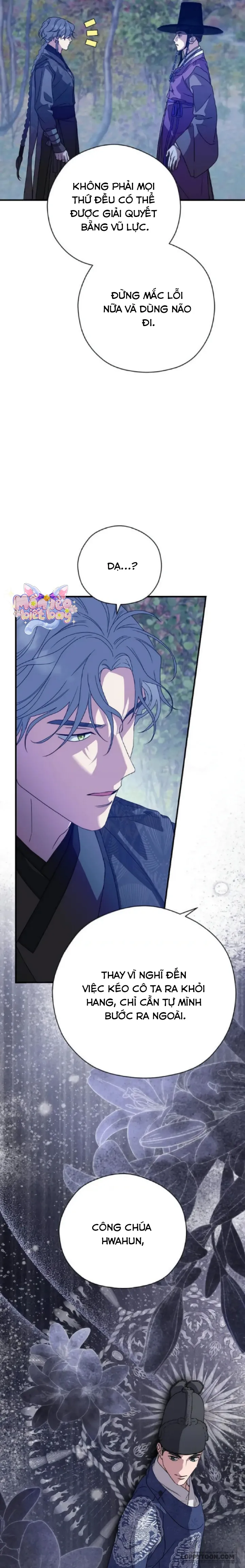Ta Chỉ Muốn Ăn Em Chap 23 - trang 9