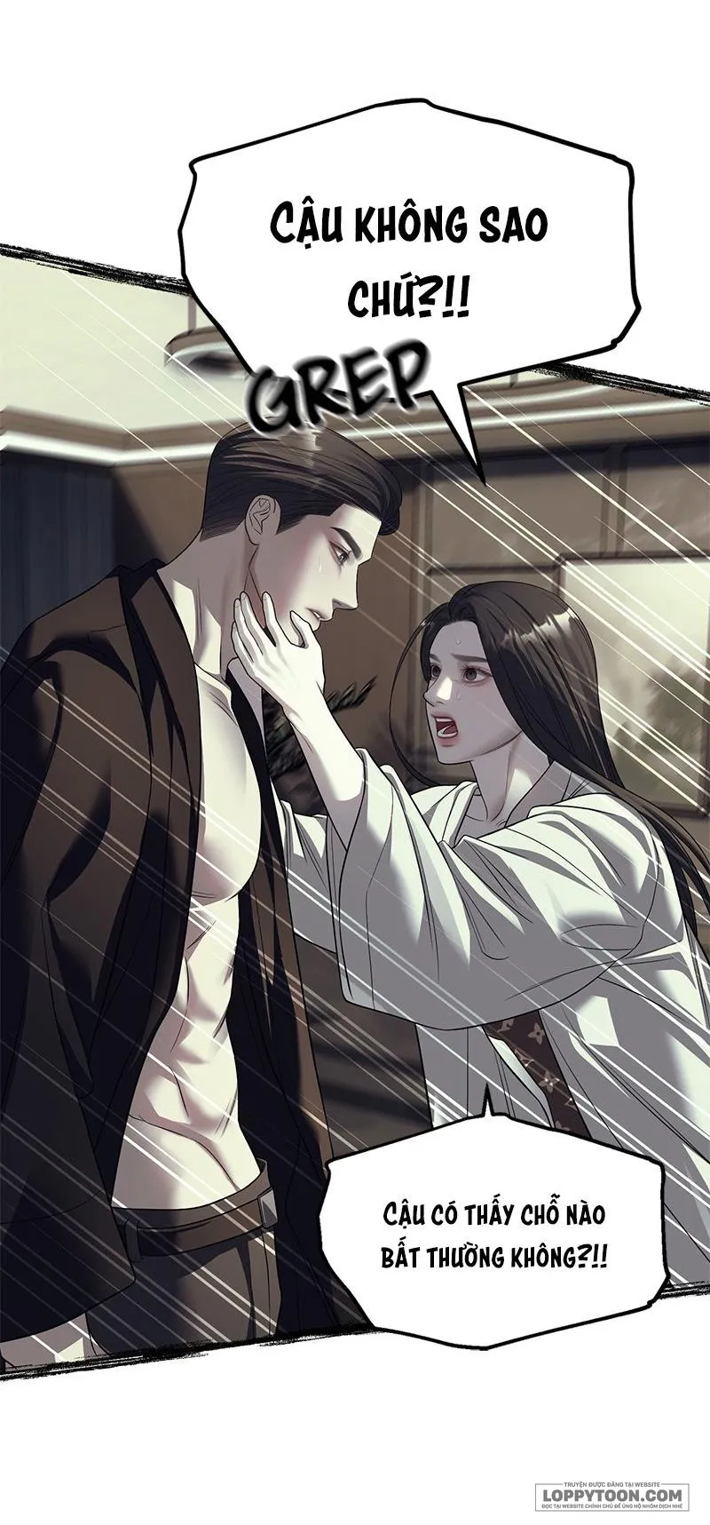 Xâm Nhập Trường Trung Học Tài Phiệt Chap 62 - trang 45