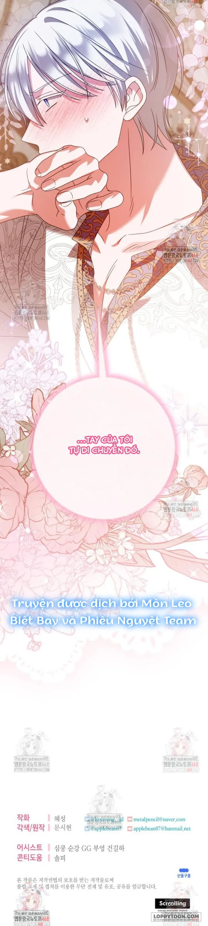 Tôi Gặp Nam Chính Trong Tù Chap 66 - trang 34