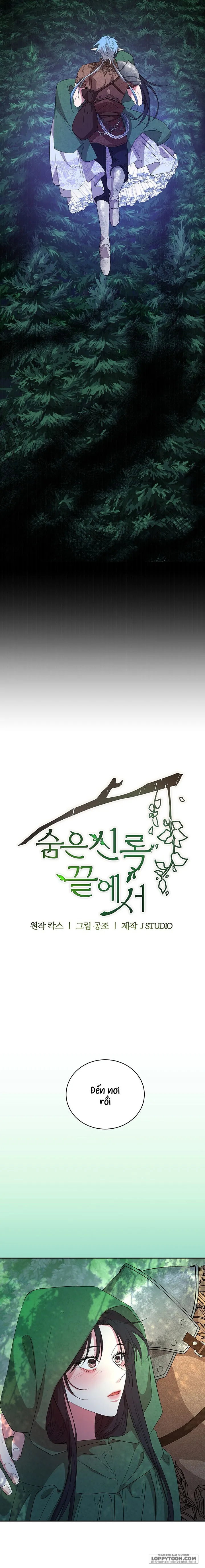 Tại Nơi Ẩn Mình Cuối Cùng Của Sắc Xanh Chap 8 - trang 6